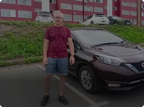 Михаил, Nissan Note E-power — отзыв клиента Гет Авто