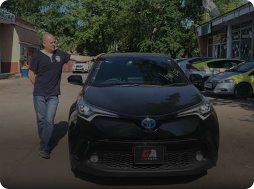 Владимир Хорин, Toyota C-HR — отзыв клиента Гет Авто